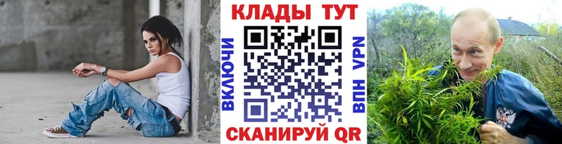 Купить закладку Галлюциногенные грибы  Кетамин  ГАШИШ  АМФЕТАМИН  Мефедрон  Марихуана  Alpha PVP  Киселёвск