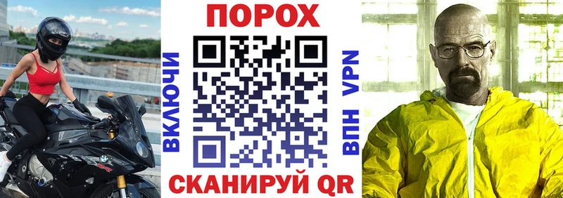 Купить где  Киселёвск  Амфетамин 98% 