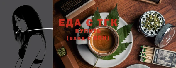 индика Алексеевка