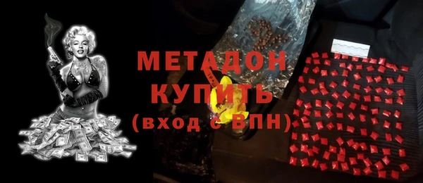 меф VHQ Алзамай