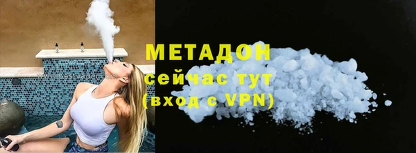 меф VHQ Алзамай