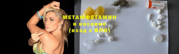 кокаин VHQ Алексин