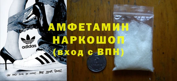 меф VHQ Алзамай