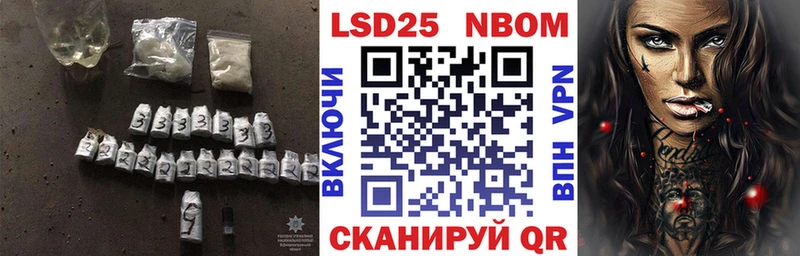 Лсд 25 экстази кислота Киселёвск